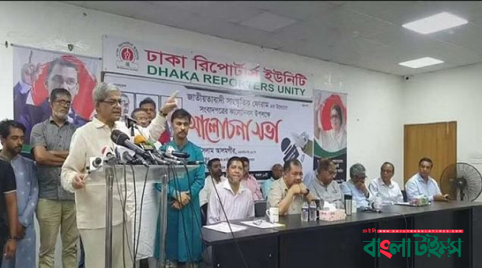 Govt starts reshuffle in police, administration to hold another staged polls: Fakhrul